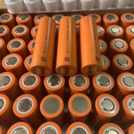Li-Ion 21700 5Ah 3C Grade A