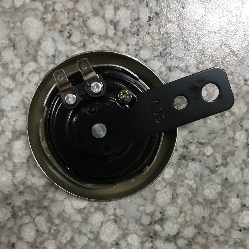 Horn 12W 12/60V