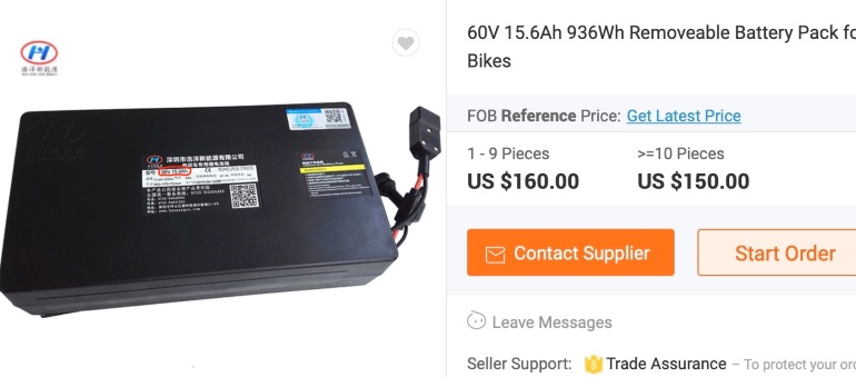 Alibaba Haoyang - image